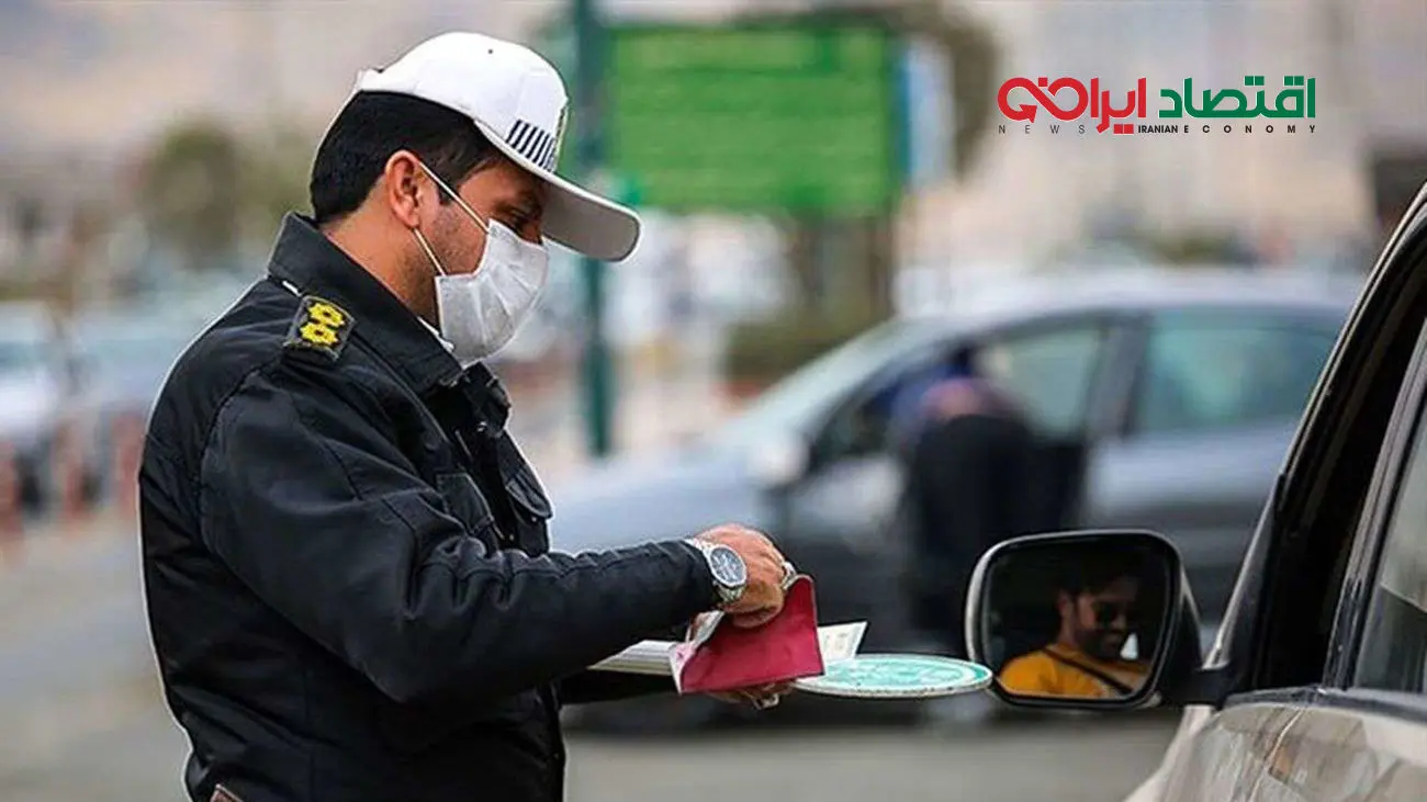 جزییات افزایش جریمههای رانندگی / این جریمه خاص 700 هزار تومان شد!