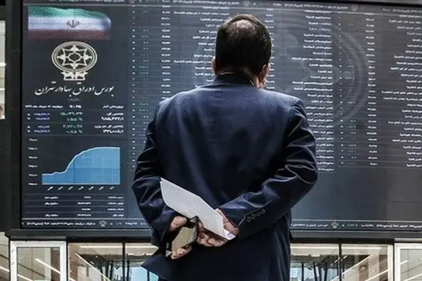 اخبار مهم بورس در هفته سوم آبان ماه 