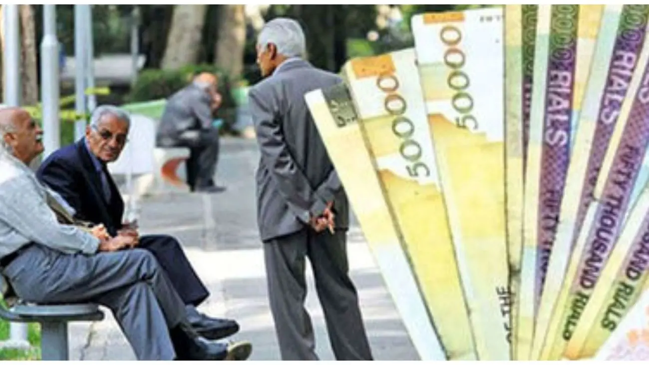جدول میزان افزایش حقوق بازنشستگان در سال 1402