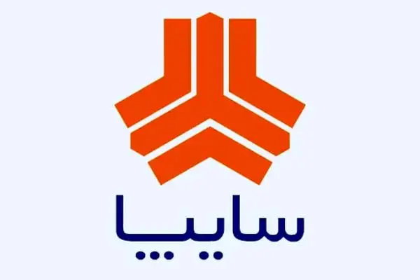 شرایط جذاب ثبت نام خودرو مدرن سایپا/ هجوم خریداران آغاز شد! +شرایط