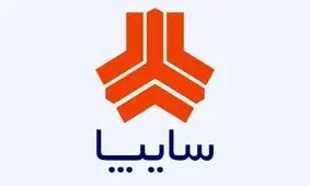 شرایط جذاب ثبت نام خودرو مدرن سایپا/ هجوم خریداران آغاز شد! +شرایط