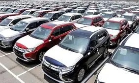 جزئیات کامل مزایده خودرو از 4 خرداد 1404+ ثبت‌نام و نکات مهم