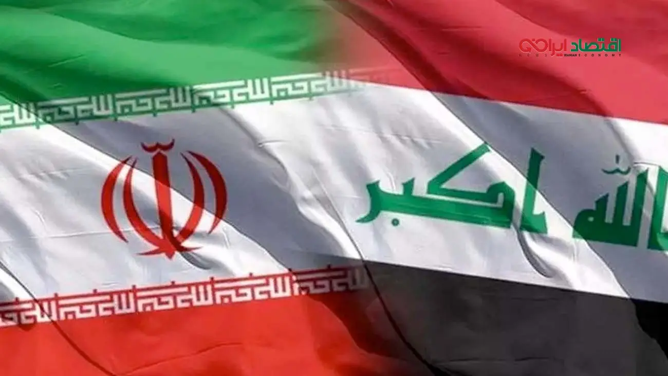 صادرات ایران در تله سیاستهای ارزی عراق !