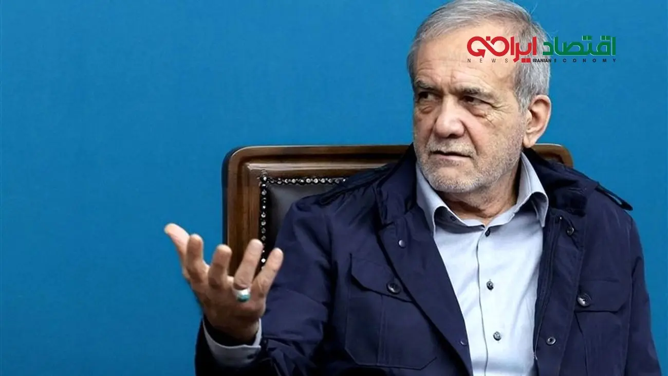 اعلام خبر بزرگ بنزینی از زبان پزشکیان / سورپرایز دولت برای مردم!