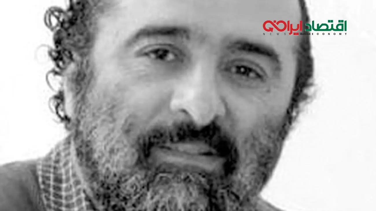 عدم توازن درآمد و هزینه