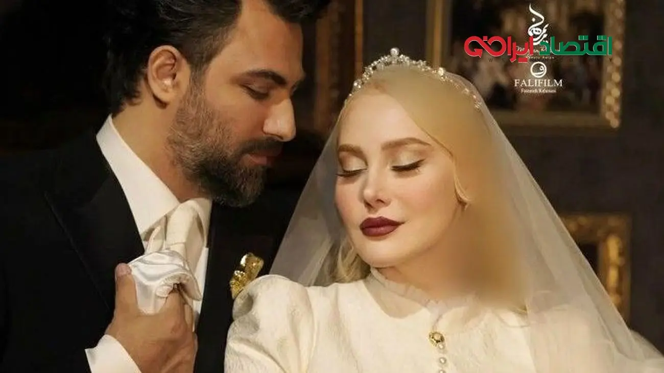 تصاویر خیرهکننده از بازیگران ایرانی در جشن باشکوه آرام جعفری و بابک انصاری!