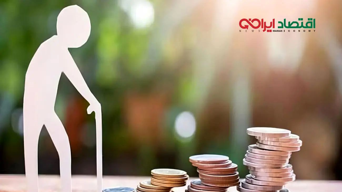 خبر مهم مدیر عامل تامین اجتماعی درباره بیمه تکمیلی بازنشستگان