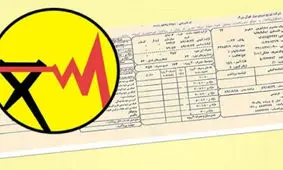 چگونگی محاسبه قبض برق در سال 1404 + جزئیات کامل!