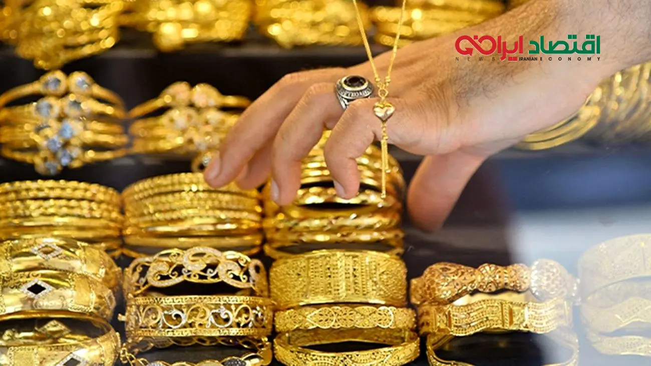 افزایش سرسام آور قیمت طلا در شهریور ماه