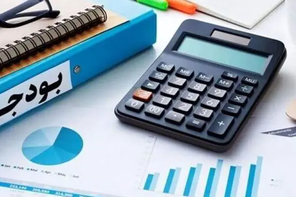 10 نکته کلیدی در لایحه بودجه 1404؛ از میزان معافیت مالیاتی تا حقوق بازنشستگان و درآمدهای نفتی