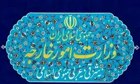 دعوت کاردار عمان به وزارت امور خارجه + علت