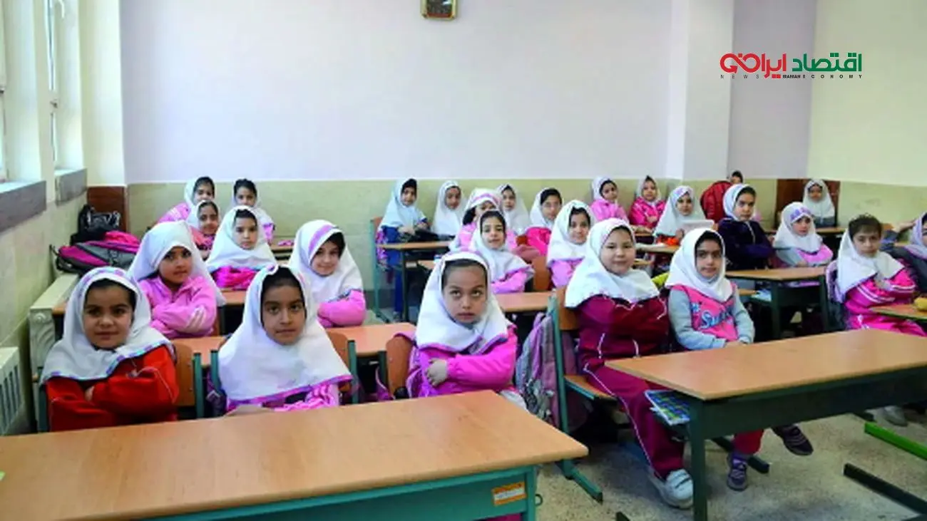 زمان شروع مدارس در سال تحصیلی 1404 مشخص شد!