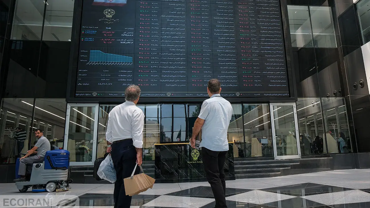پیش بینی بورس امروز چهارشنبه ۱۹ اردیبهشت ۱۴۰۳/ آیا میتوان به تحول بازار امید داشت؟