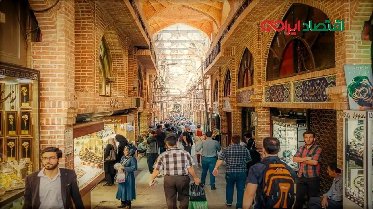 فاجعه معیشتی؛ یکسوم ایرانیان در جهنم اقتصادی!
