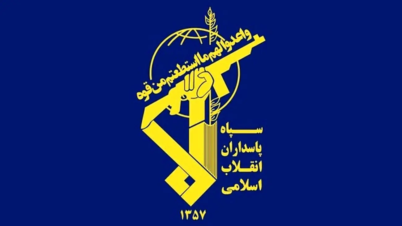 ۳ تروریست در سیستانوبلوچستان به هلاکت رسیدند