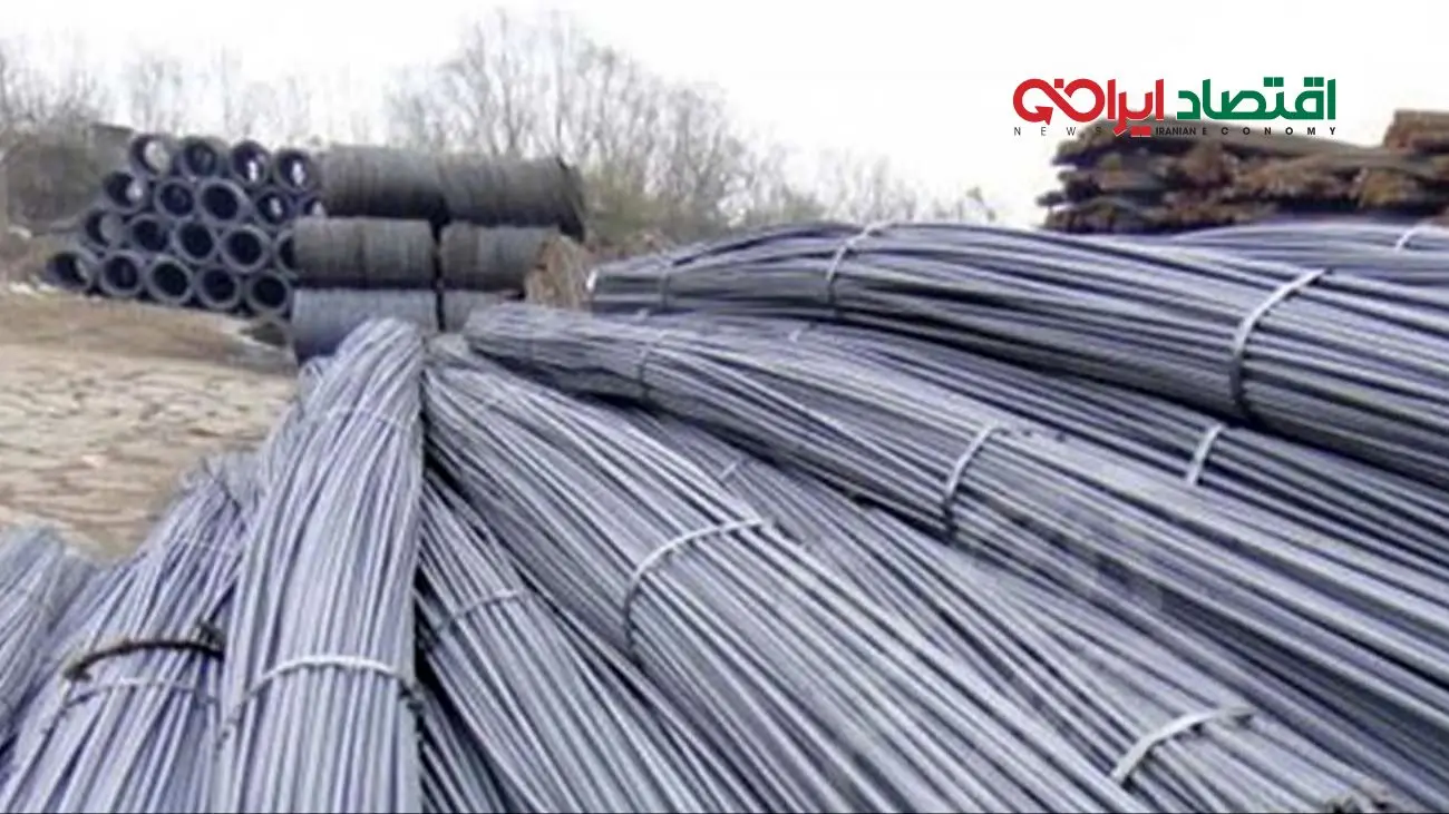 قیمت میلگرد امروز 12 آبان 1404 + جدول