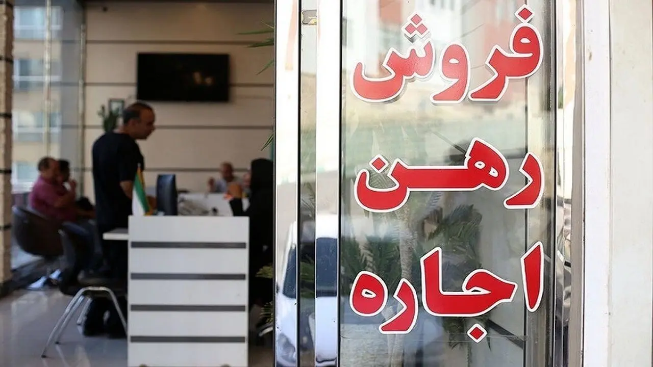دولت با این سامانه به جنگ با دلالها رفت