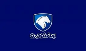 نحوه ثبت نام ایران خودرو فروردین ۱۴۰۴؛ فروش پژو ۲۰۷، دنا، رانا و سورن با قیمت کارخانه + تحویل ۹۰ روزه