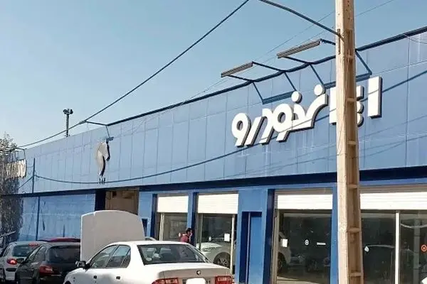 پشت پرده گرانی محصولات  ایران خودرو مشخص شد + فیلم