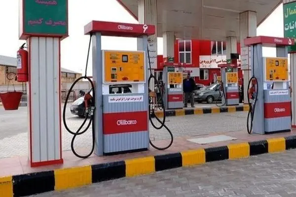 جزئیات جدید سقف بنزین کارت جایگاه در آبان 1404