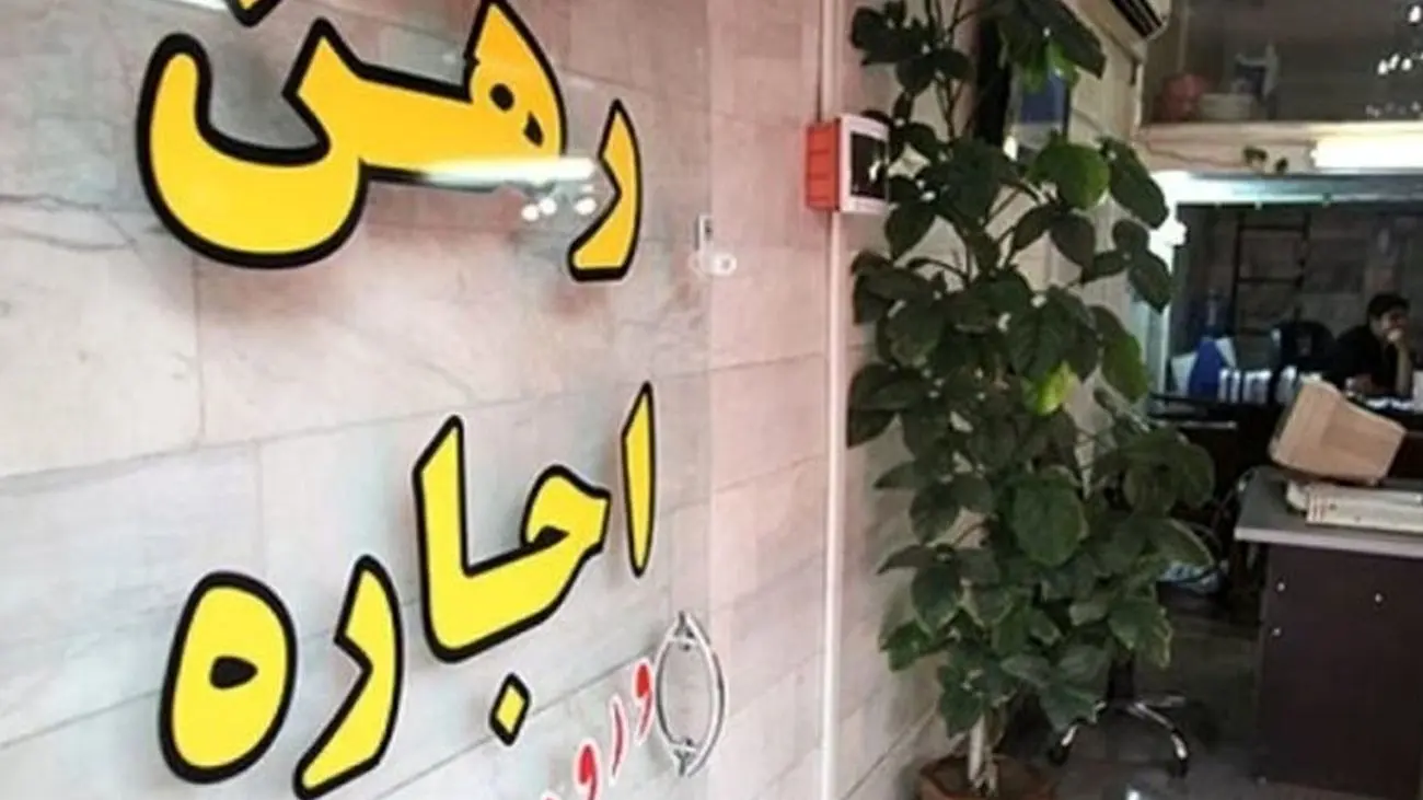 قیمت نجومی آپارتمان در این منطقه باکلاس تهران