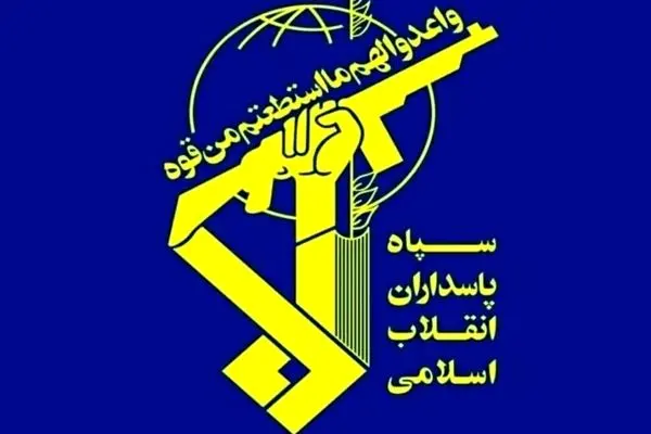 شهادت جمعی از سران طوایف اهل‌سنت + اطلاعیه سپاه