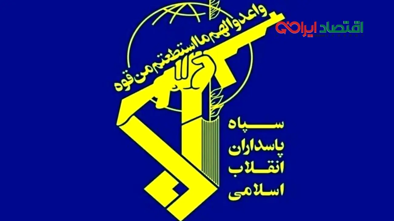 شهادت جمعی از سران طوایف اهلسنت + اطلاعیه سپاه