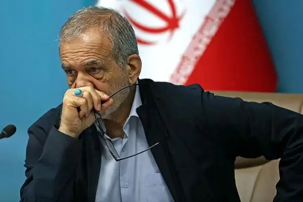 چرا پزشکیان موفق نشد؟