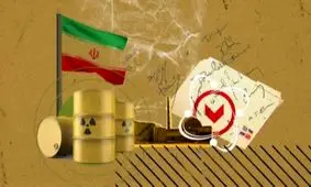 رستاخیز برجام/چرا با وجود اسنپ‌بک توافق هسته‌ای همچنان ارزش حقوقی دارد؟