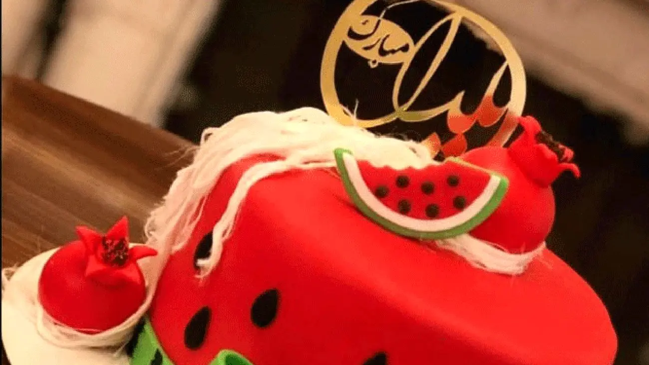 قیمت شیرینی شب یلدا چند ؟! / ببینید قطعا شوکه می شوید !!