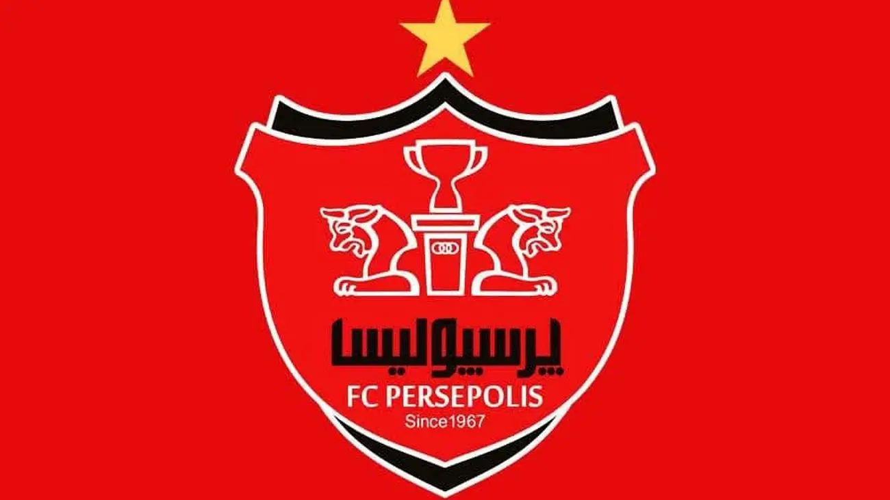 یک پرسپولیسی سرشناس غزل جدایی سر داد+ عکس