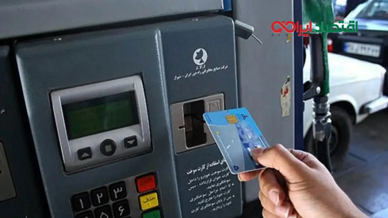 تکلیف ذخیره ۱۰۰ لیتر چه می‌شود؟