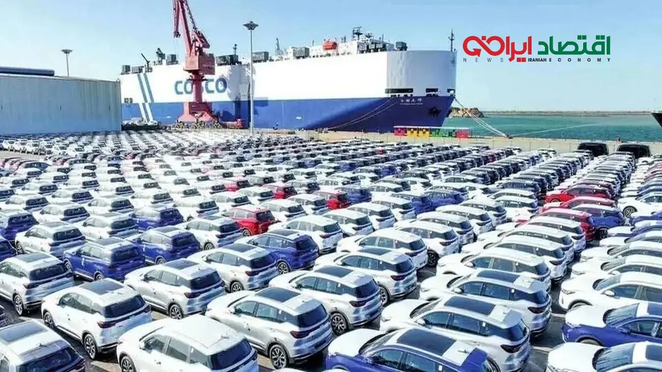 موافقت مجلس با کاهش تعرفه خودروهای وارداتی