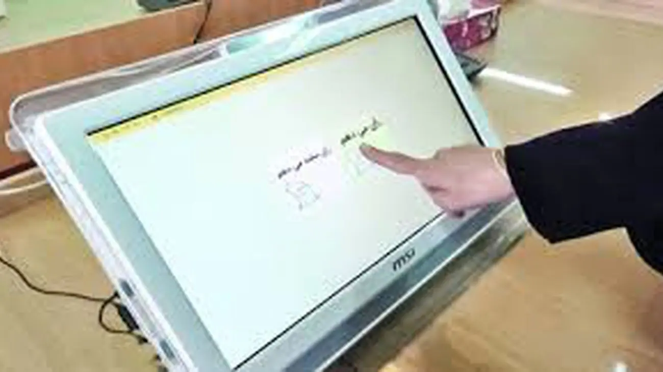 سامانه نوین اصناف اسیر امضای طلایی شد