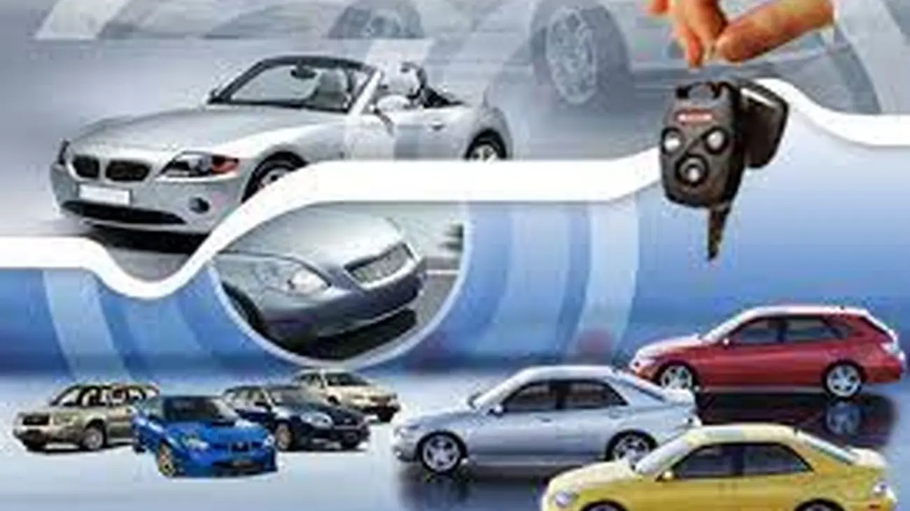 آغاز فروش لیزینگی خودرو / شایعه یا واقعیت ؟!