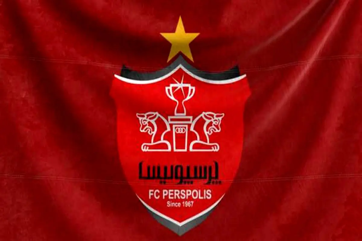 عکس دیده نشده از همسران خیلی جذاب 2 بازیکن پرسپولیس ! / با کلاه و بی حجاب !