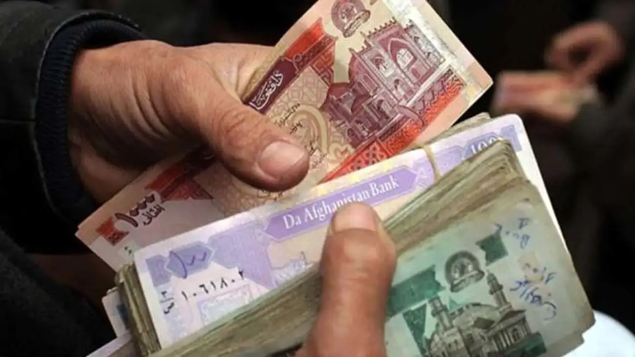 قیمت افغانی به تومان، امروز دوشنبه 19 شهریور 1403