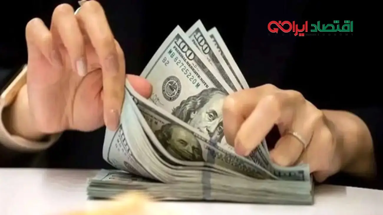 دلار تلگرامی تهران خوابید! + علت