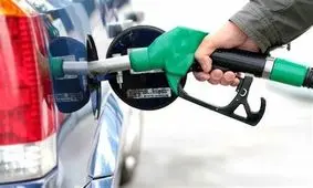 افزایش قیمت بنزین در راه است / از خرداد ماه به 11 هزار تومان می رسد !