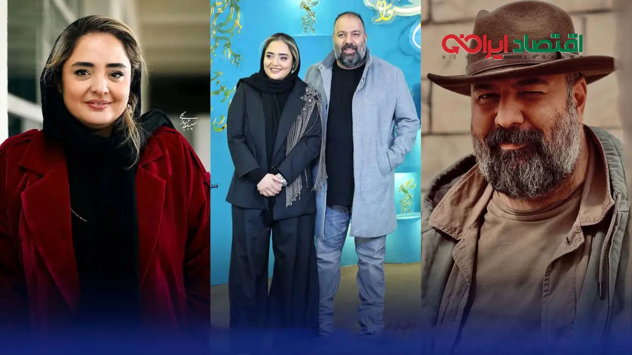 طلاق نرگس محمدی؛ جدایی شوکهکننده بازیگر محبوب!