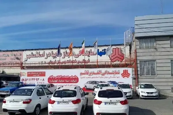 قیمت جدید سایپا امروز 22 شهریور 1404 /  ساینا گران شد؟