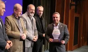 ۳ نشان ویژه نوزدهمین سمپوزیوم بین‌المللی روابط عمومی به هلدینگ پتروپالایش اصفهان اعطا شد