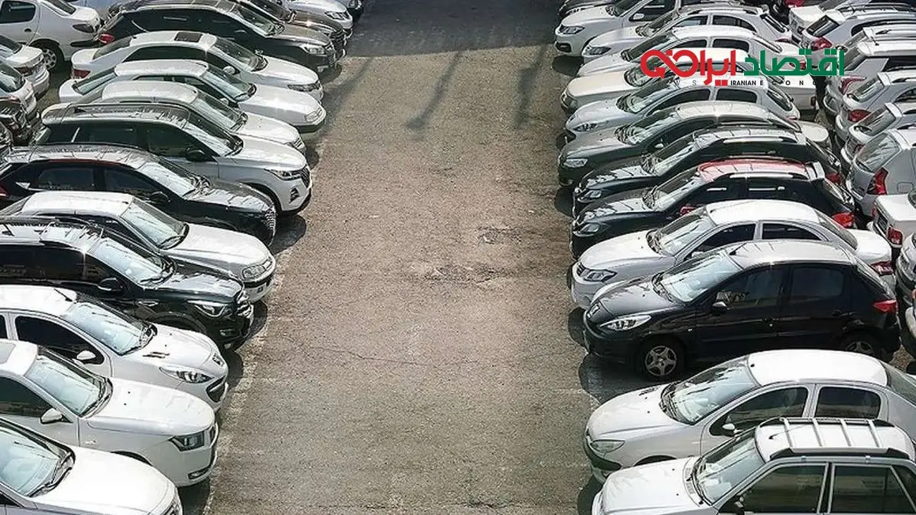 تحلیل و پیش‌بینی بازار خودرو در هفته دوم آبان 1404
