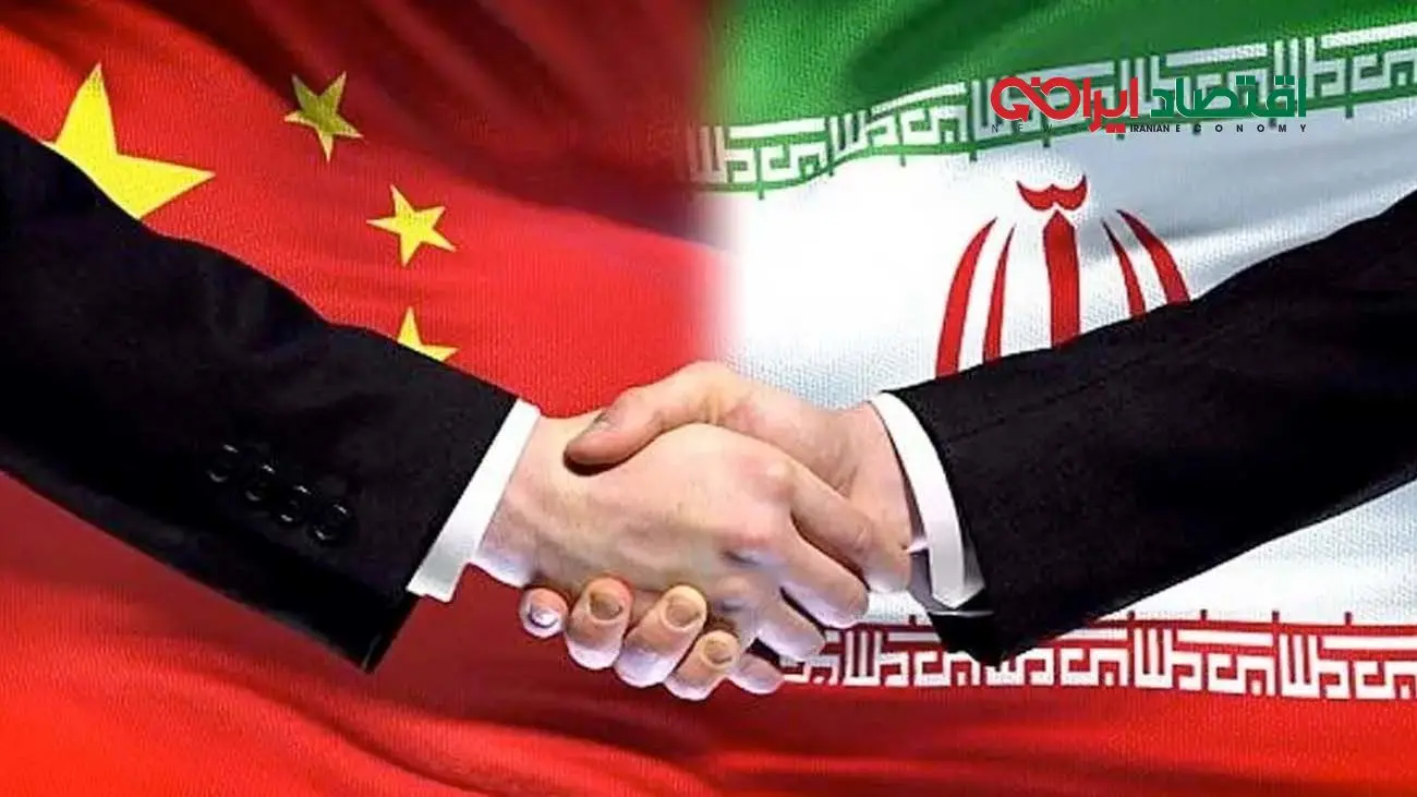 روزنه‌ای تازه در افق اقتصادی ایران  / فرصتی که می‌تواند مسیر کشور را تغییر دهد