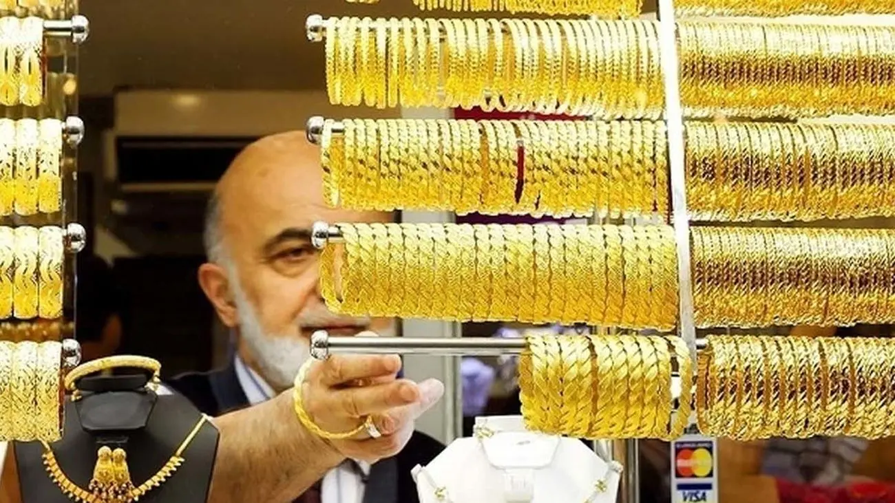 قیمت طلای ۱۸ عیار امروز سه شنبه ۲۵ اردیبهشت ۱۴۰۳