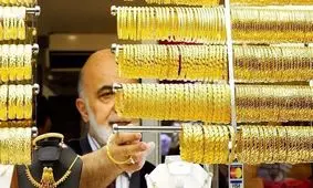 قیمت طلای ۱۸ عیار امروز سه شنبه ۲۵ اردیبهشت ۱۴۰۳ 