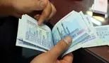 خبر خوش برای بازنشستگان/ واریز پرداختی مهم آغاز شد