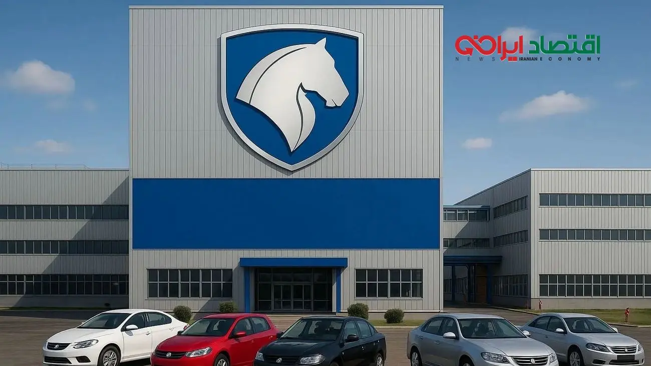 افزایش دوباره قیمت‌ها توسط ایران خودرو؛ لیست جدید نرخ‌ها اعلام شد! (چهارشنبه ۵ آذر)