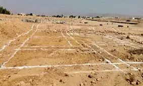 آغاز ثبت نام دریافت زمین رایگان / شرایط و جزئیات واگذاری زمین دولتی