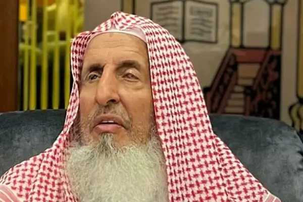 عبدالعزیز بن عبدالله آل‌الشیخ مفتی اعظم عربستان سعودی درگذشت